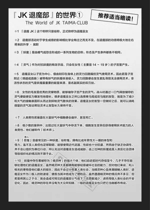 第119頁圖