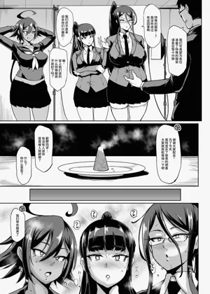 第139頁圖