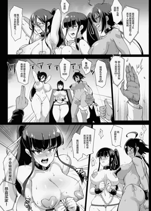 第159頁圖