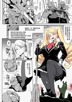第188頁圖