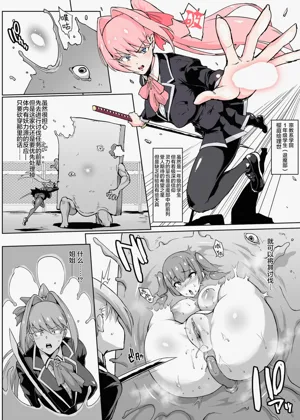 第194頁圖