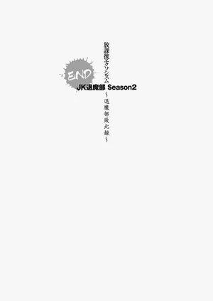 第215頁圖