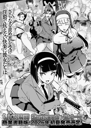 第219頁圖