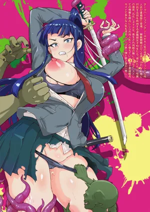 第228頁圖