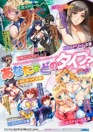 第232頁圖