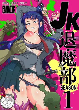 第236頁圖