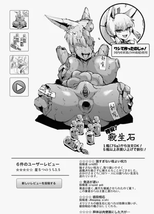 第36頁圖