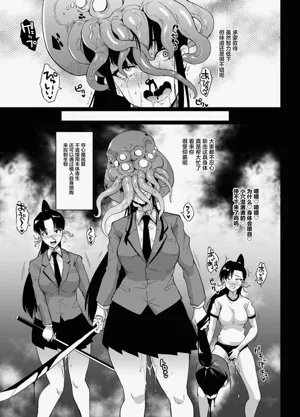 第43頁圖