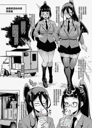 第53頁圖