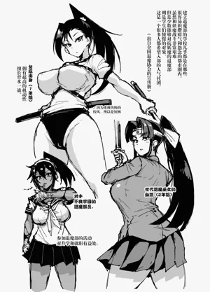 第7頁圖