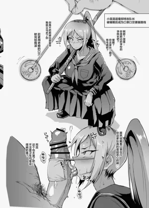 第78頁圖
