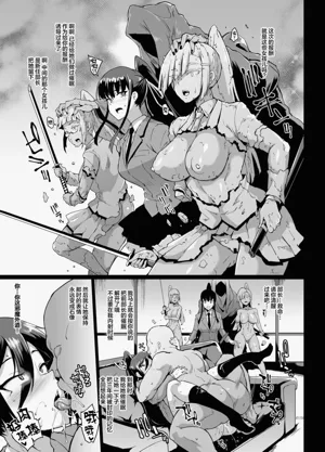 第89頁圖