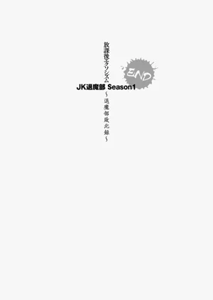 第94頁圖
