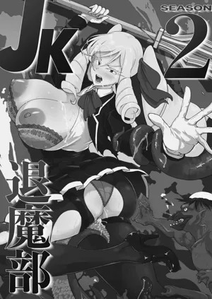 第95頁圖