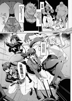 第97頁圖