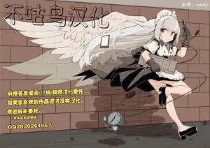 第100页图