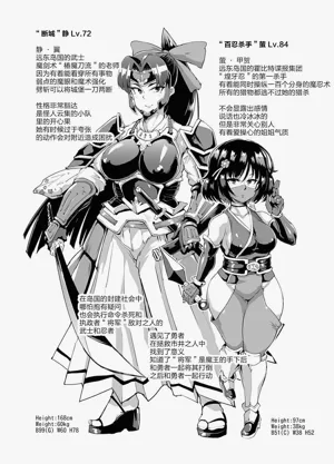 第30页图