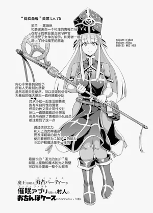第42页图