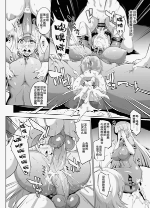 第46页图
