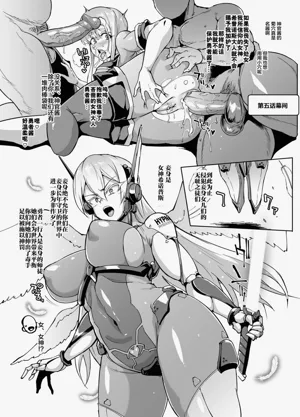 第49页图