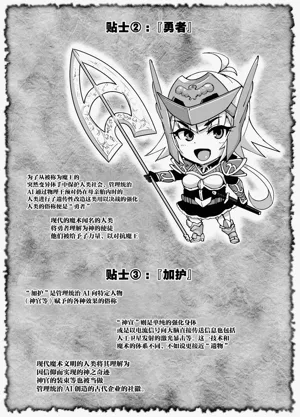 第53页图