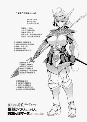 第54页图