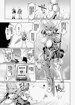 第55页图