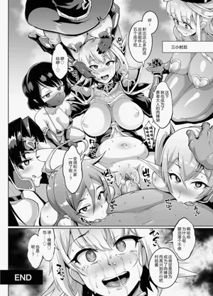 第68页图