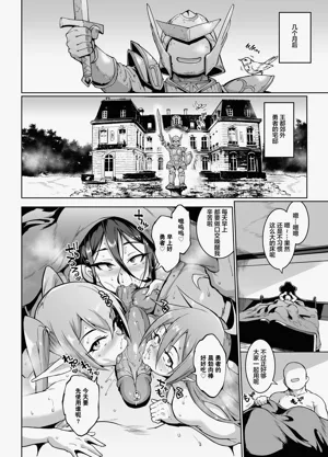 第74页图