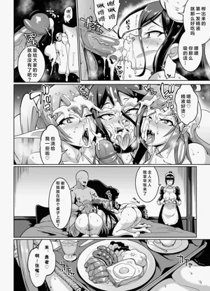 第76页图