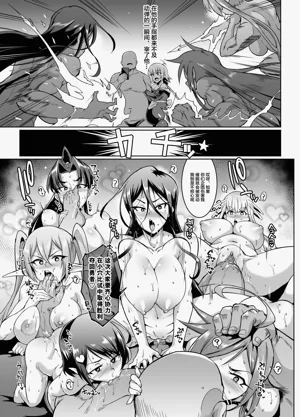 第89页图