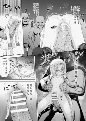 第15頁圖
