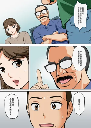 第10页图