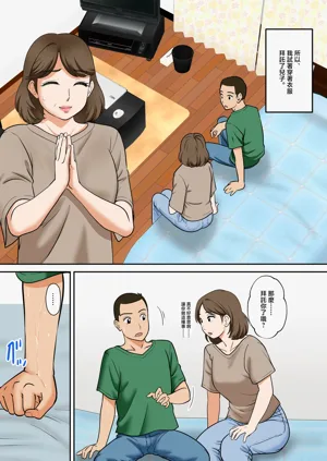 第11页图