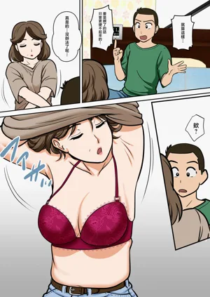 第14页图