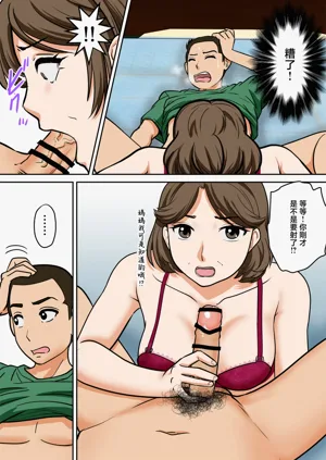 第21页图