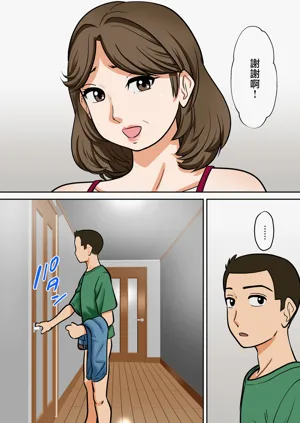 第31页图