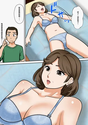 第35页图