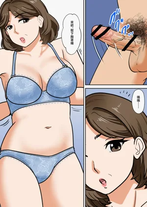 第38页图