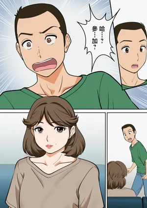 第7页图
