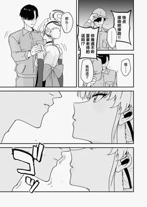 第14页图