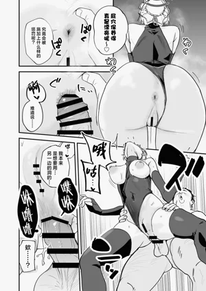 第17页图