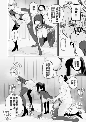 第19页图