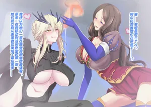 第101页图