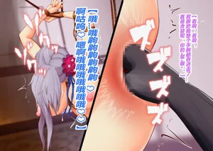 第182页图