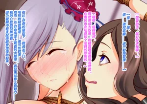 第187页图