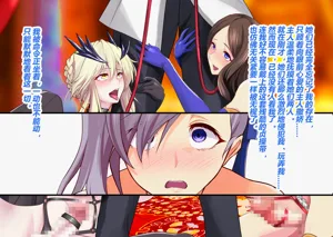第230页图