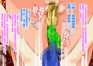 第244页图