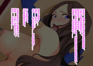 第38页图