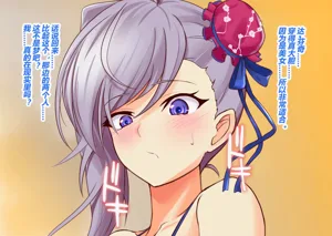 第44页图
